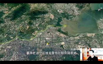 许联斌 卫星地图阴阳宅综合运用视频共8集约10小时