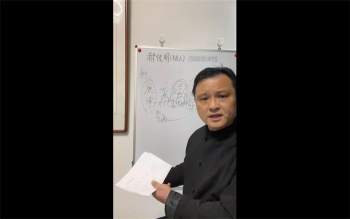 郝传明（山西盲派丰道人）婚姻篇视频20集约6小时