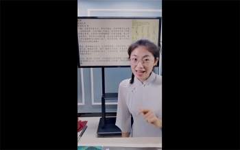 德芸老师《八字十神组合象意》5集约8小时