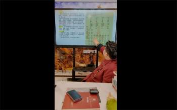 光明师《夏样宗真传命理口诀》系列视频23集