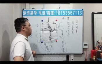 顾海东民间道法视频10集约11小时