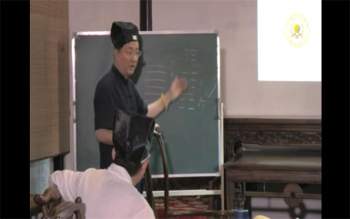 《石定坤杨公风水些子法》14集视频约11小时