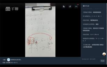 《九天玄数》23集视频约25小时