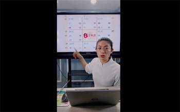 杨卓芸 德芸老师《如何看奇门遁甲命盘》5集视频约7小时