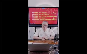德镜老师《真传八字十神断命秘籍》5集视频约8.5小时
