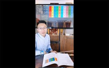 德祥老师《六字神课》视频课程2集约10.5小时