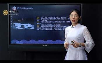 德芸老师《如何设计自己的自媒体【微信】头像》视频3集约2小时