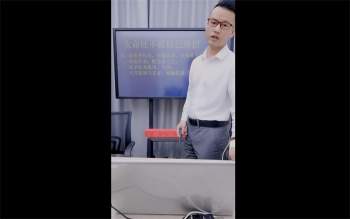 李晋宇老师《八字合婚的九大绝招》6集视频约8.5小时