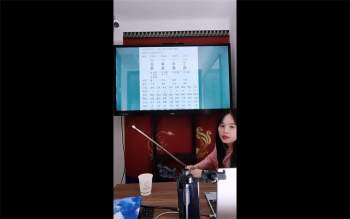李灵婧《真传八字财富与健康灵犀一点通》1集视频约5.5小时