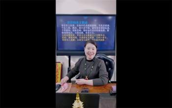德福老师《八字神煞点窍之孤宸寡宿》2集视频约3.5小时