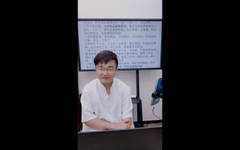 王坤丞老师《大六壬悟道系列课程之断课思路优先级详解》2集视频约3.5小时