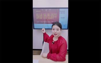 德福老师《八字凶灾化解术之羊刃及七杀化解之法及调整（五）》2集视频约3.5小时