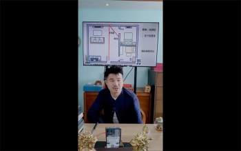 夏光明《自成大师人人一学就会的提升财运36绝技》2集视频约4小时