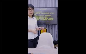 赵璟雯老师《思道系列课程之六亲关系详解》5集视频约7小时