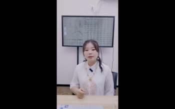 德福老师《八字技法之相冲之秘点窍》2集视频约3.5小时