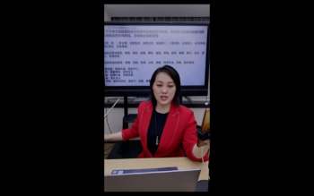 德卿老师《八字快速入门之五行通关详解以及影啊我们健康的五大绝密》1集视频约5小时