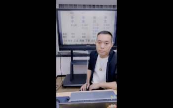 罗靖皓老师《专题案例精讲之婚姻篇第二集无婚》2集视频约3小时