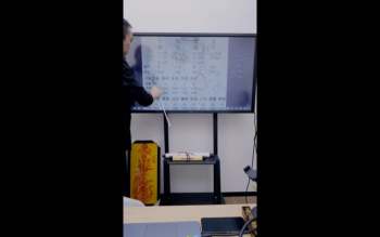 罗靖皓老师《专题案例精讲之婚姻篇第五集好婚》2集视频约2.5小时