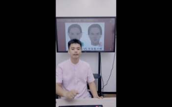 刘洪钧老师《面相之察颜观色-下庭2集视频约2.5小时