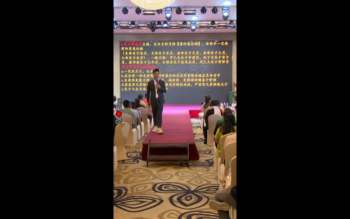 夏光明《线下大课现场直播》（9月7日）7集视频约8.5小时