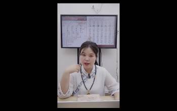 德福老师《名人案例解析精讲（第二期）》1集视频约3小时