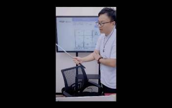 段立恒老师《玄空风水速成九步秘法》1集视频约2小时