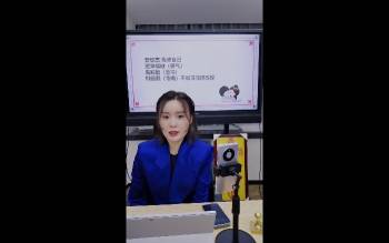 曹美玲《女人如何驾驭男人的八大绝技，如何婚姻幸福的九大密法，如何保养护肤的核心步骤》2集视频约3小时
