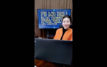 德福老师《八字点窍之化泄法的批断技巧》3集视频约3.5小时
