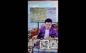 夏光明《十干口诀速断秘法》10集视频约1小时