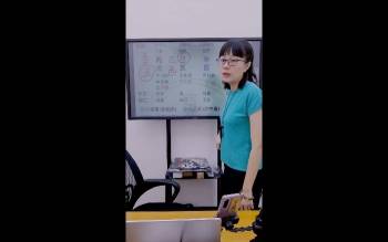 赵璟雯老师《悟道系列课程之八字类象及吉凶祸福判定原理》5集视频约6.5小时