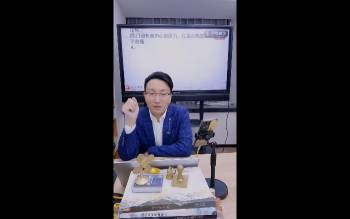 德祥老师《奇门遁甲精准看婚姻走向解盘五大核心步骤》2集视频约2.5小时