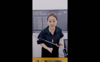 德卿老师《八宅家居风水全套布局》2集视频约3.5小时