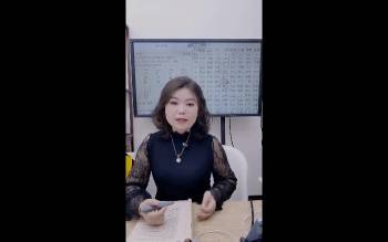 德福老师《名人案例解析精讲第七期》1集视频约2.5小时