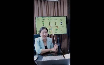 德蒋老师《墓库断生死的四大秘法》3集视频约5小时