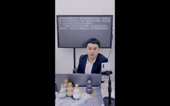 德轩老师《数字八卦之七星磁场大小能量详解》2集视频约3.5小时