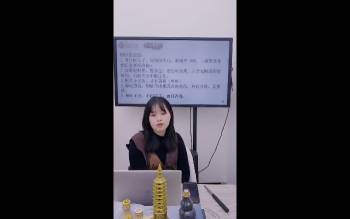 李灵婧老师《巧学八字系列之六亲定位-子女专题 》1集视频约2小时
