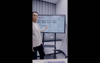罗靖皓《墓库玄机深度破译(终极版)》5集视频约6小时