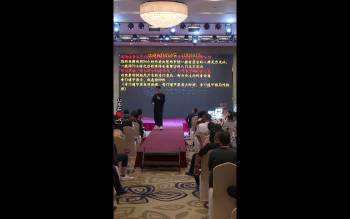 夏光明《八字秘法班大课现场奇门遁甲现场教学》4集视频约5小时