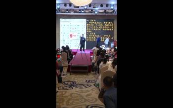 夏光明《首次四柱八字秘法班大课现场直播 》1月5日现场直播4集视频约6小时