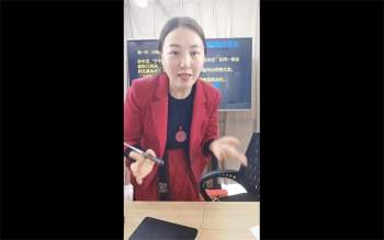 德蒋老师《小白也能学会八字》5集约12小时