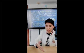 刘绍奇老师 号码识人系列课程视频打包