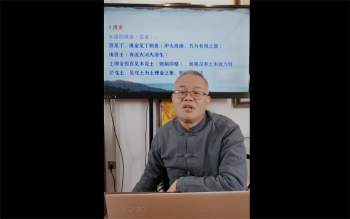 德镜老师《八字精准定喜忌》1集视频约5小时