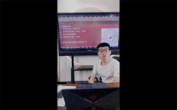 德壬老师《九运来了哪些豪宅你值得拥有？—提前布局，扭转乾坤》3集视频约3.5小时