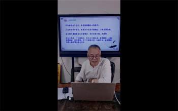 德镜老师《八字十天干详解与细断》视频4集约7小时