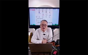 德镜老师《批八字钻石步骤》视频1集约5.5小时