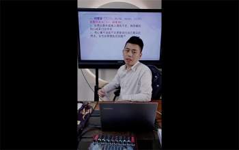 德羽老师《七星绝学特训营+高级班》视频9集约13小时