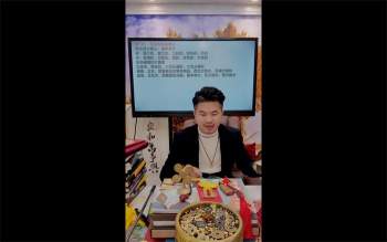 夏光明《催婚的十大不传之秘以及化解婚姻矛盾的绝密大法》》2集视频约2小时