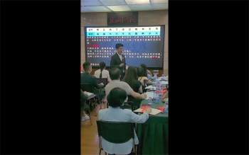 夏光明《四柱八字命理精华班现场直播》1集视频约7小时