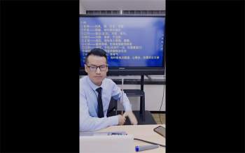 李晋宇老师《先知门详批八字八大核心黄金流程》6集视频约7.5小时
