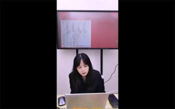 李灵婧《真传八字断职业核心窍门一点通》1集视频约5.5小时
